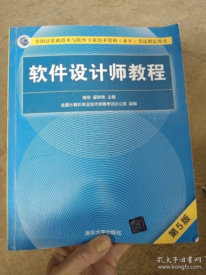 工具推荐类：最佳软件设计工具大盘点